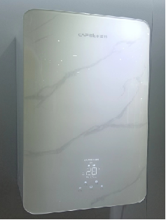 壁挂爐L1PB28-RL5